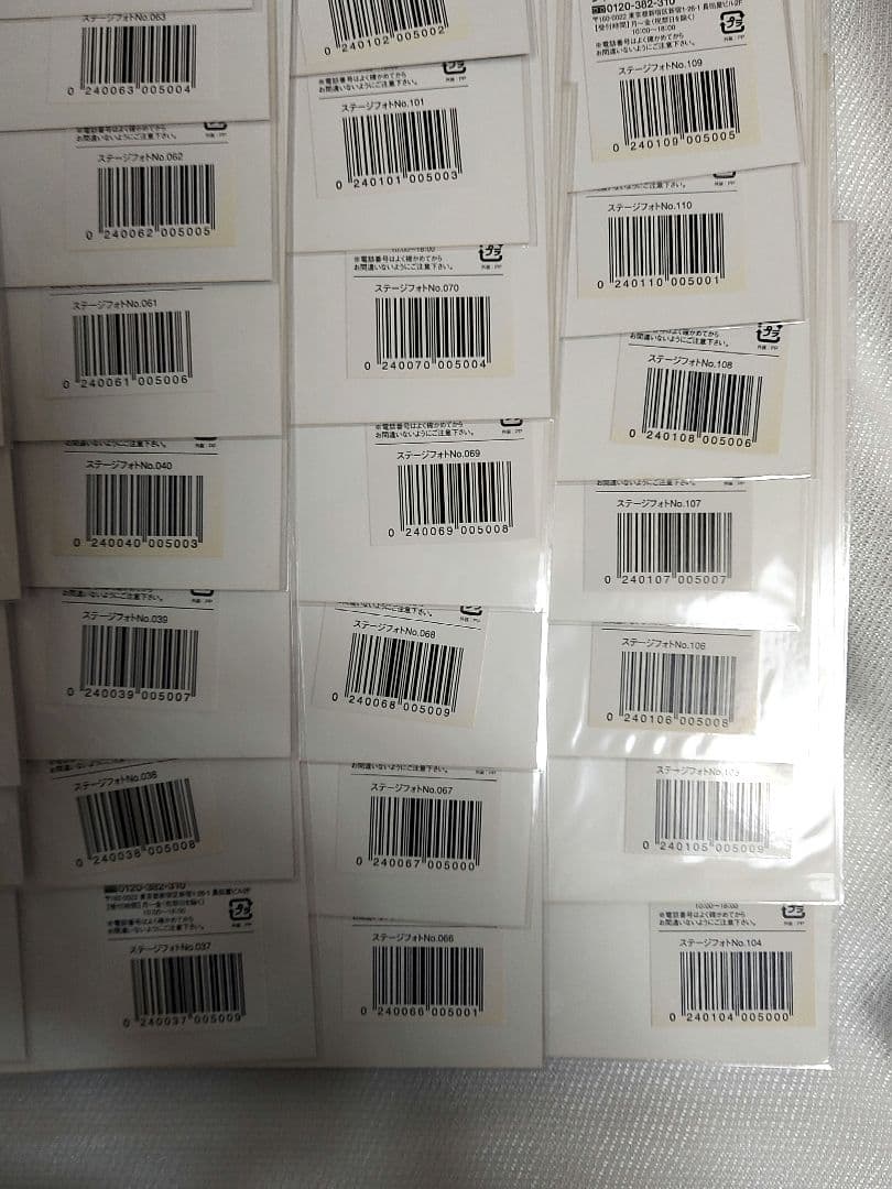 DREAMBOYS 2007 ステージフォト 公式写真 亀梨和也 ドリボ