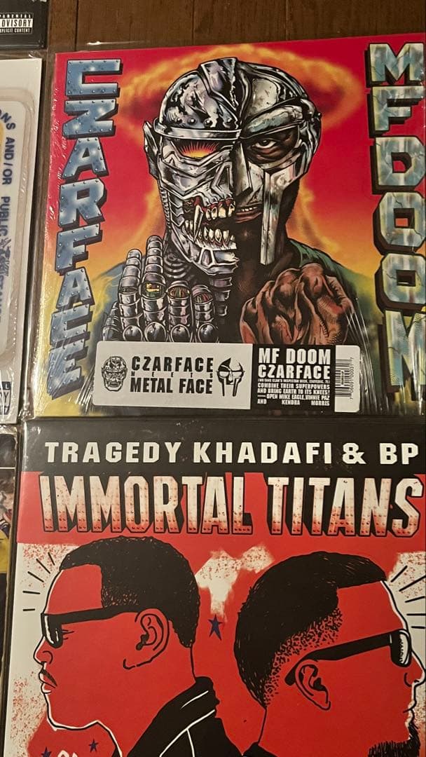 コアなHIPHOP通 名盤 30枚に一枚おまけ付き