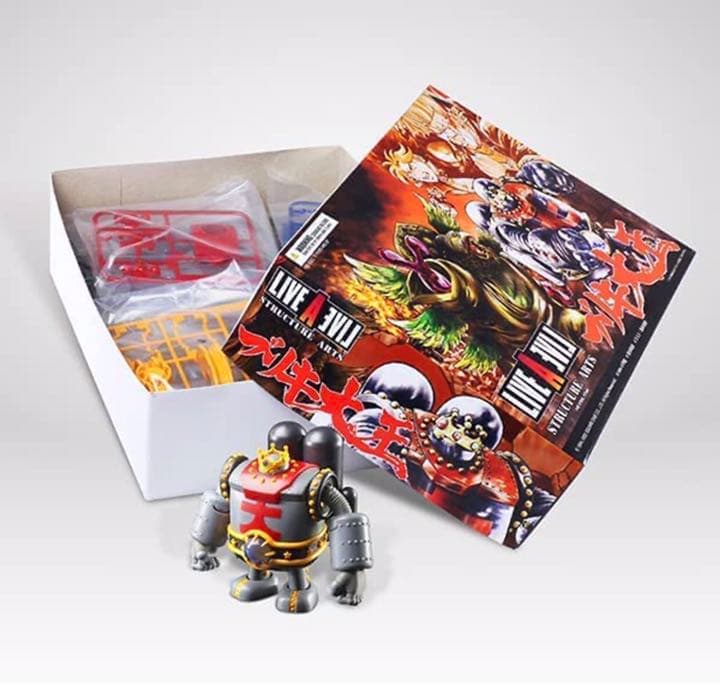 新品未開封Switch ライブアライブ コレクターズエディション