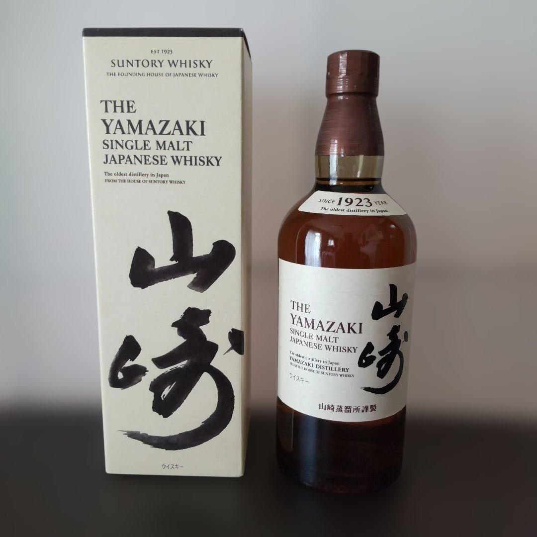 サントリー「山崎シングルモルトウイスキー 700ml 」& 「山崎蒸留所グラス」