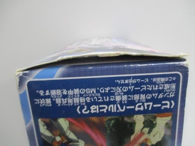 【未開封】機動戦士ガンダム エアショックバトル1/12ビームサーベル