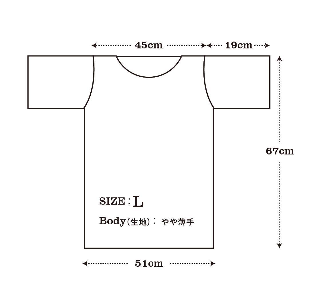 ◉ エレファントカシマシ 2016野音Tシャツ（L）※古着
