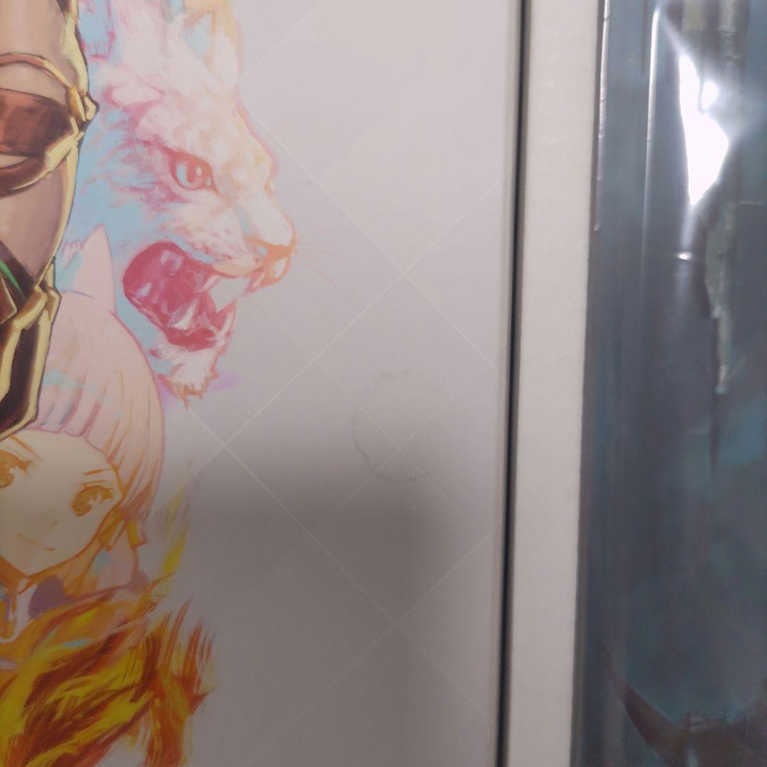 Xenoblade2 Collector'sEdition 1～3黄金の国イーラ