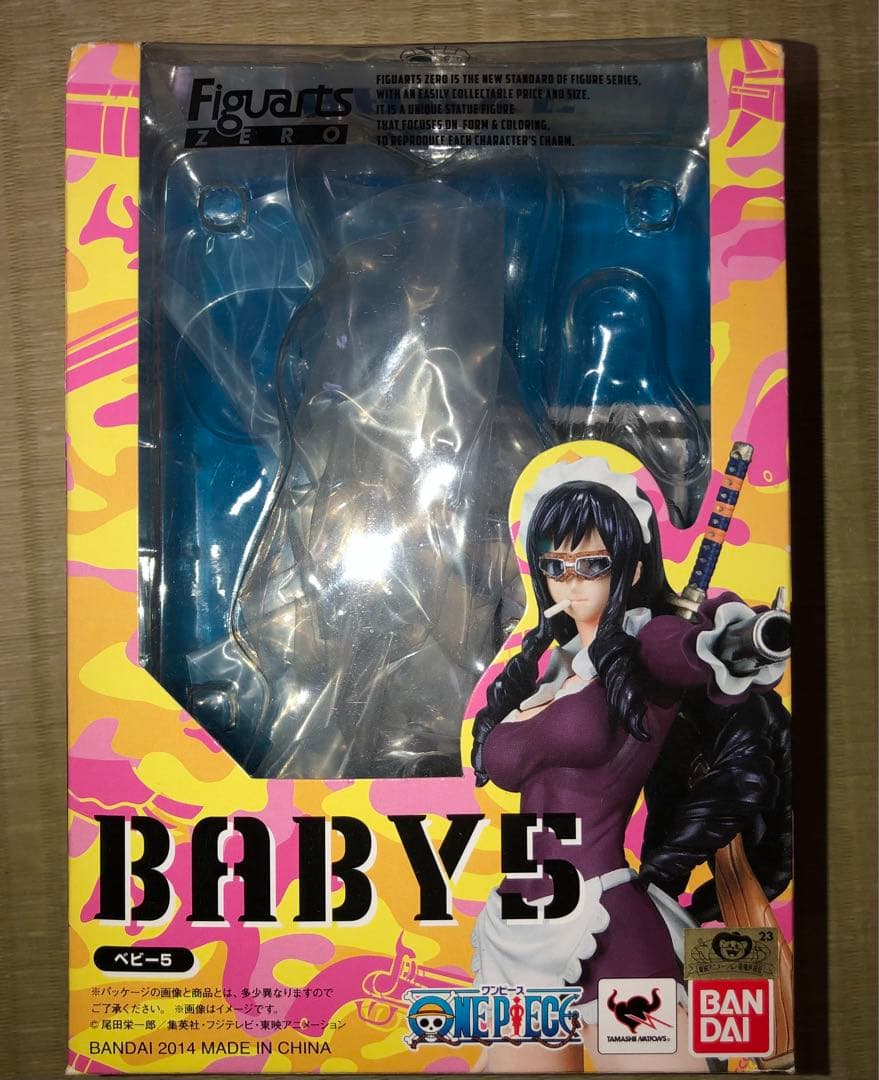 ワンピースフィギュアーツZERO シーザー・クラウンベビー5フィギュア