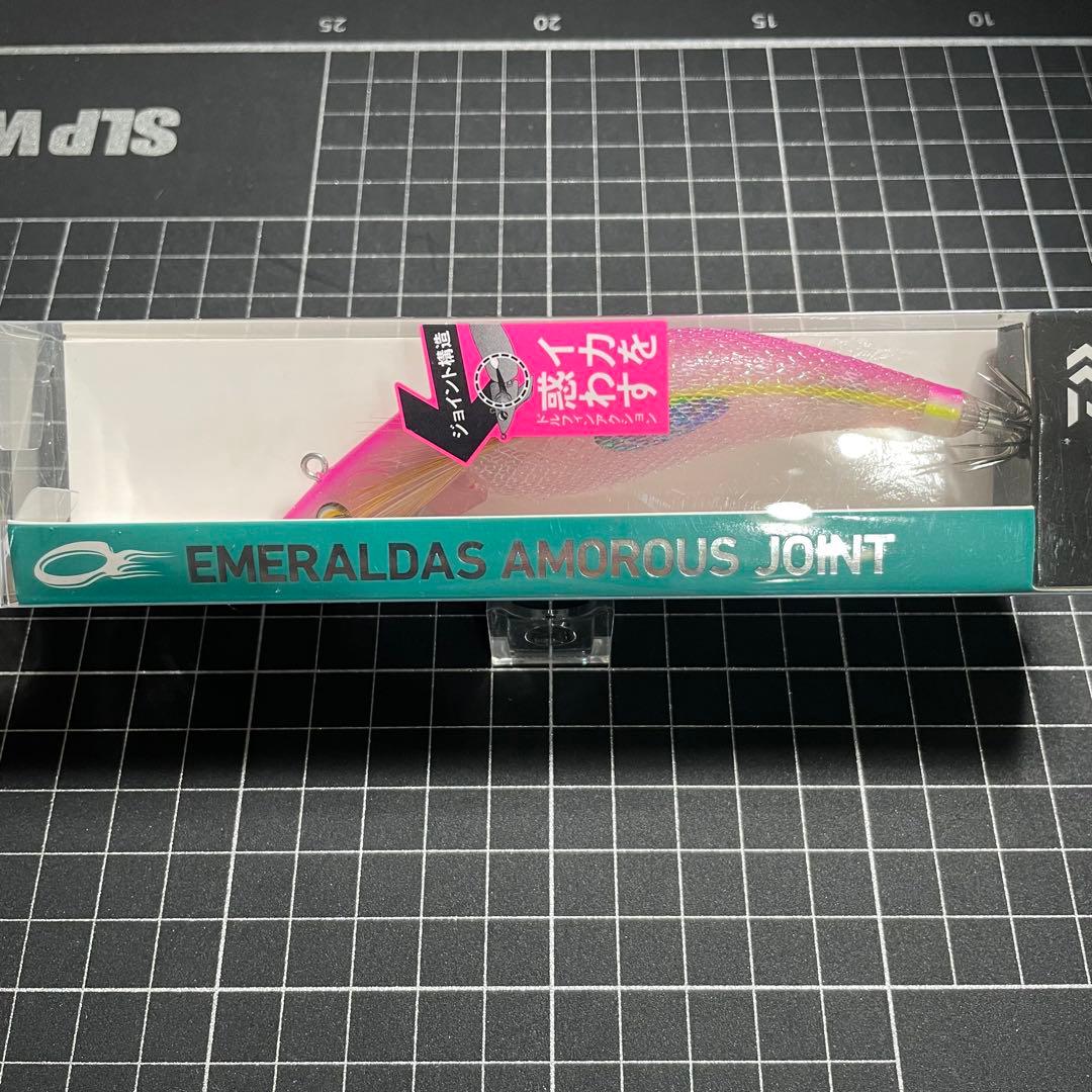 ダイワ　エメラルダス　アモラスジョイント　限定品　3本セット販売　レア物