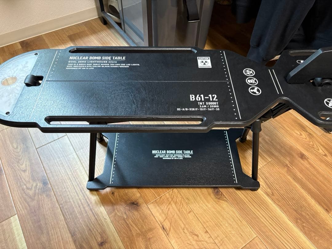 ON U LIFE サイドランタンテーブル フルセット スタンド付き