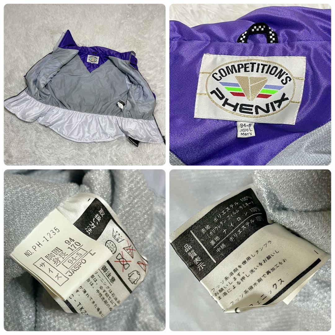 平成レトロ 希少 新品タグ付 フェニックス スキーウェア 上下 Lサイズ ベスト