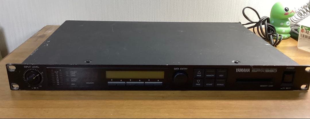 YAMAHA SPX990 デジタルマルチエフェクター 動作品
