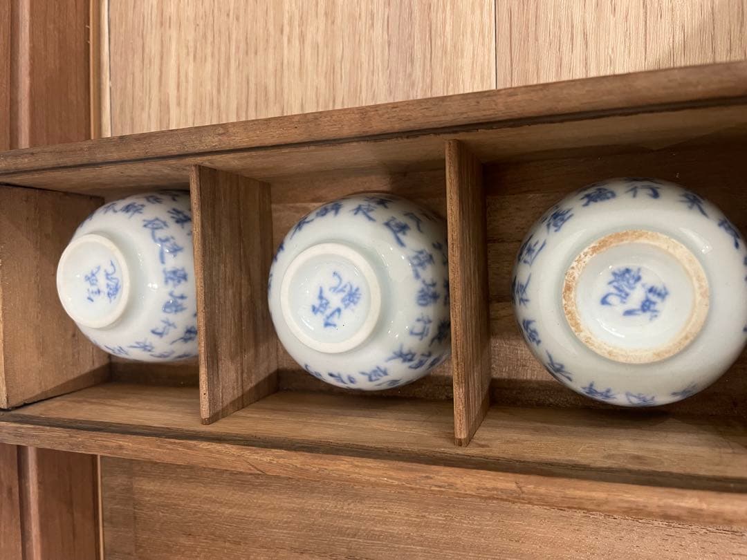 湯呑み　染付　中国　成化年製　箱付き　骨董　古美術　アンティーク　コレクション