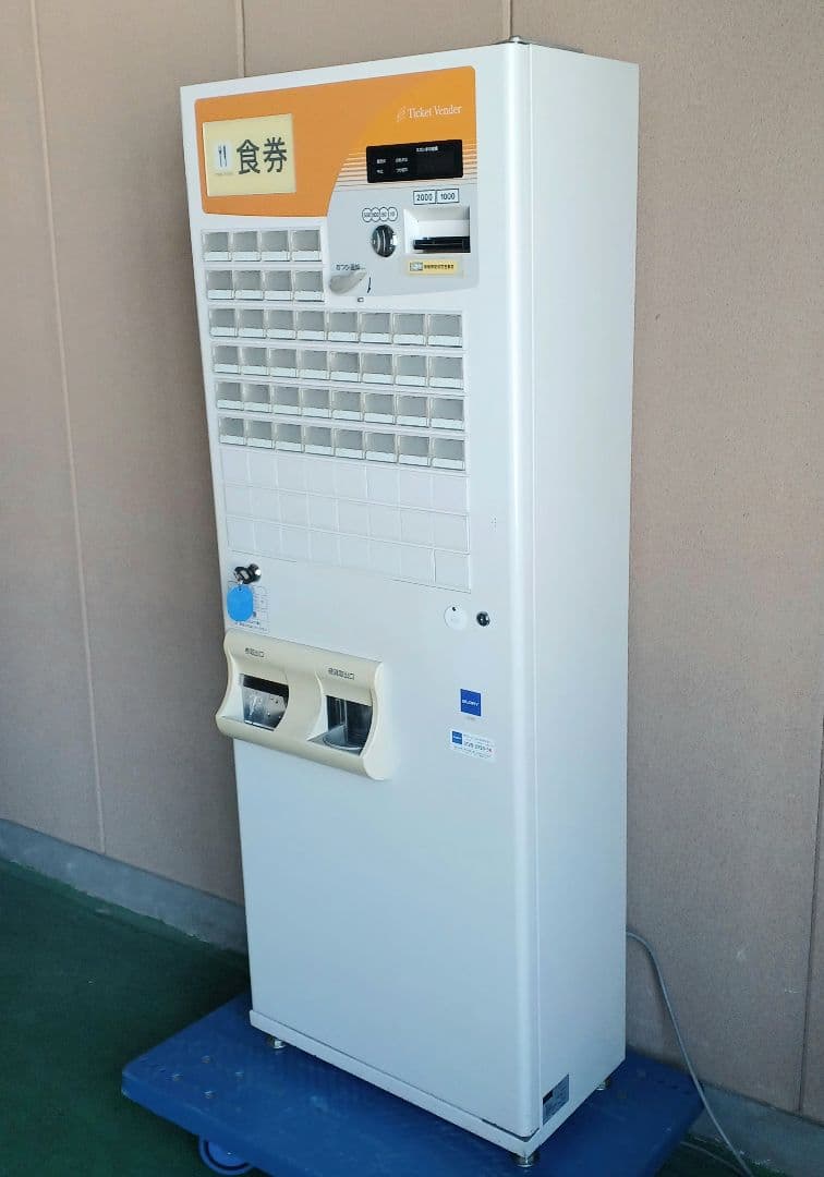 新500円・新紙幣対応済■グローリーVT-B10券売機　送料無料