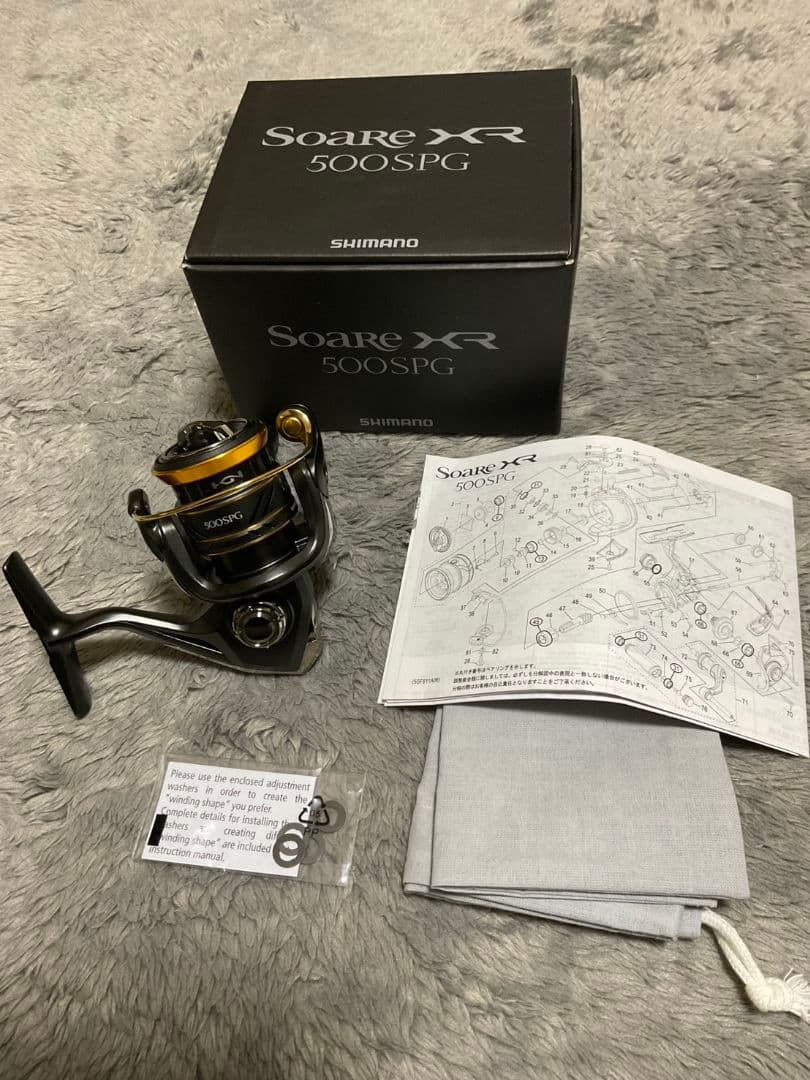 シマノ 22ソアレXR 500SPG SHIMANO Soare