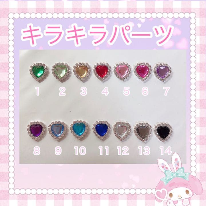 【停止中】♡ キンブレリボン オーダーページ ♡