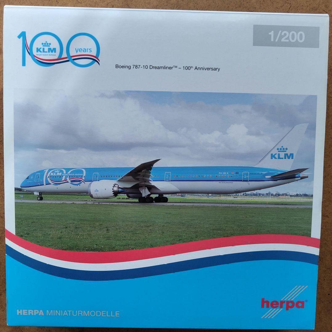 1/200 B787-10 KLM オランダ航空