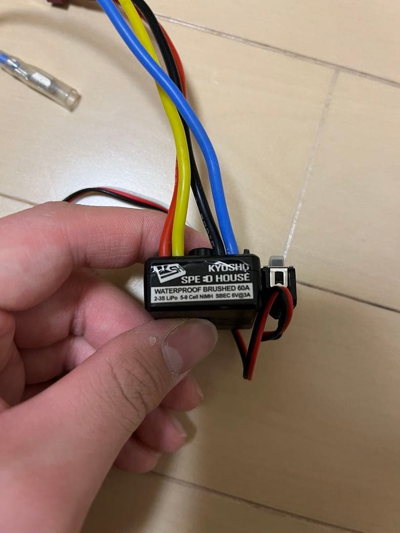 京商EPスターターパックプラス、その他