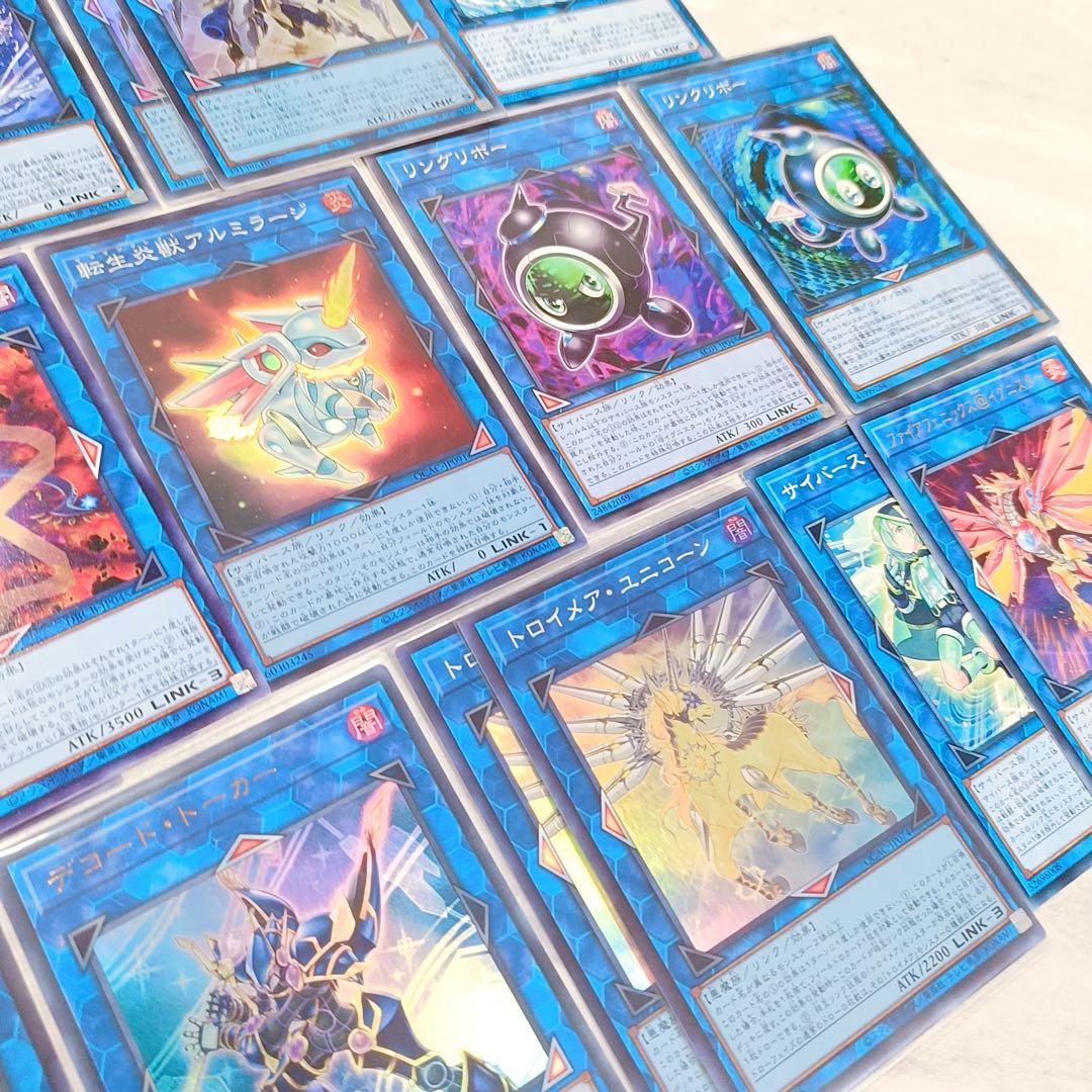 M∀LICE・サイバースデッキパーツ大量セット