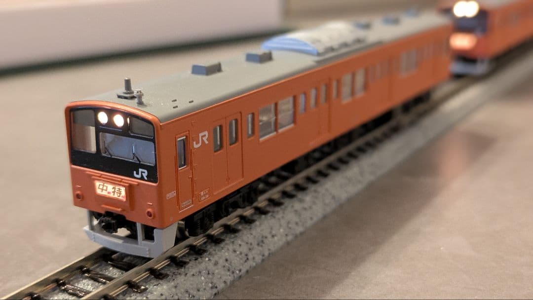 201系 KATO 中央線 10-370 基本セット 6両