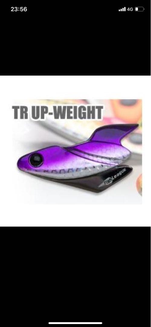 ダートマックスTR TR UP-WEIGHT & TR 40g-BK 3個セット