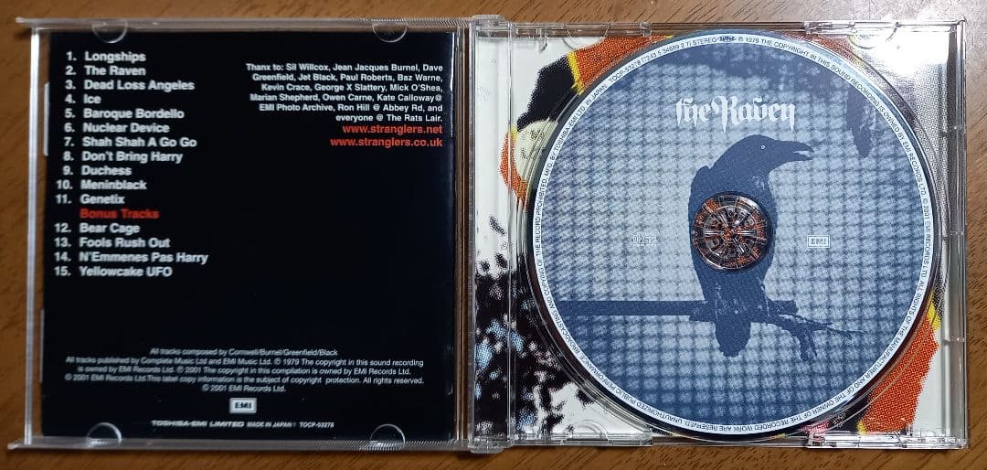 中古CD The Stranglers - The Raven