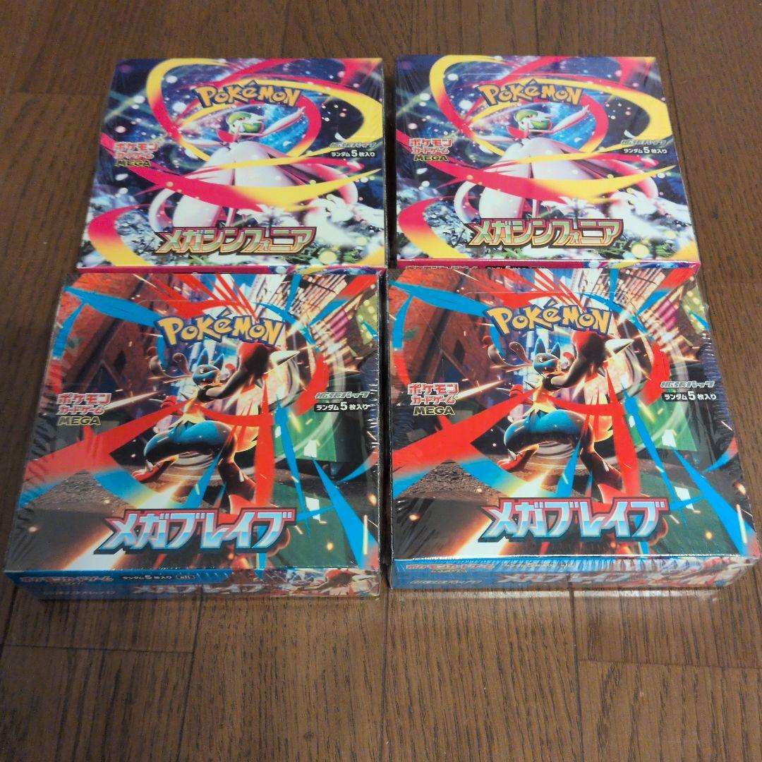 一番くじ　サンリオバラエティセット （トートバッグ＆クッション＆ぬいぐるみ）