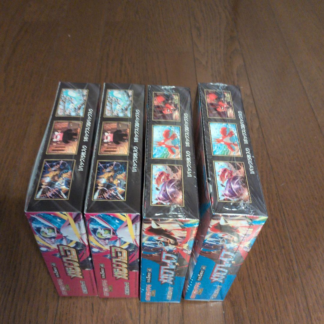 一番くじ　サンリオバラエティセット （トートバッグ＆クッション＆ぬいぐるみ）