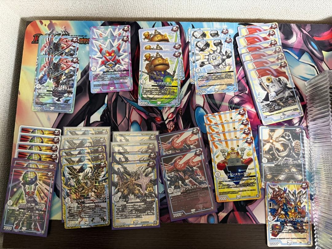 超天篇 ゲートボールセット