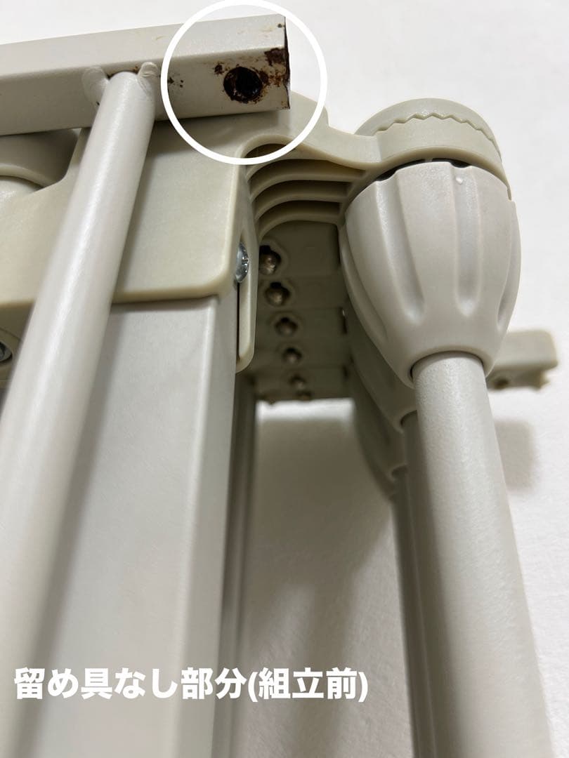 DOG SAFE8 ペットケージ 形自由・折りたたみ可（留め具一部破損あり）