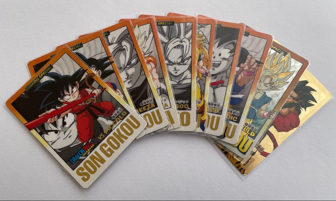ドラゴンボール カードダス　GOKOU SPECIAL コンプリート10枚セット