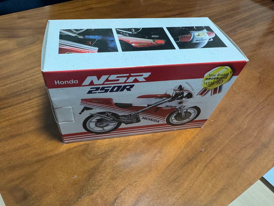 HONDA NSR250 置物
