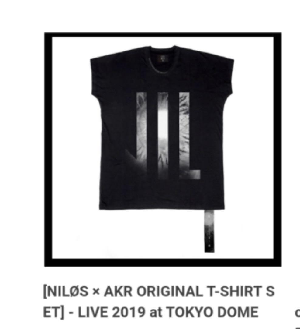 【貴重】UVERworld 彰プロデュース Tシャツ タオルセット NILØS