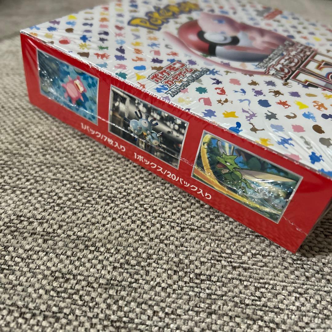 ポケモンカード151 1box 未開封 シュリンク付き