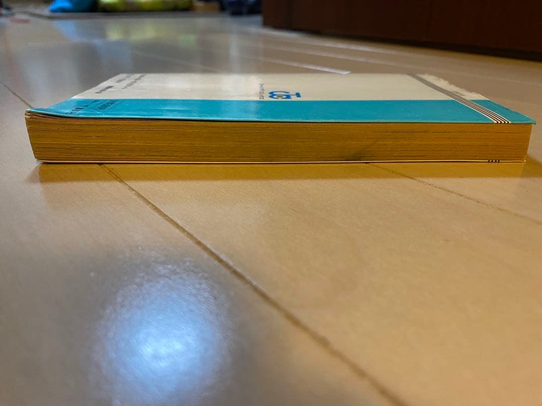 【初版】ドラゴンボール 巻一 鳥山明