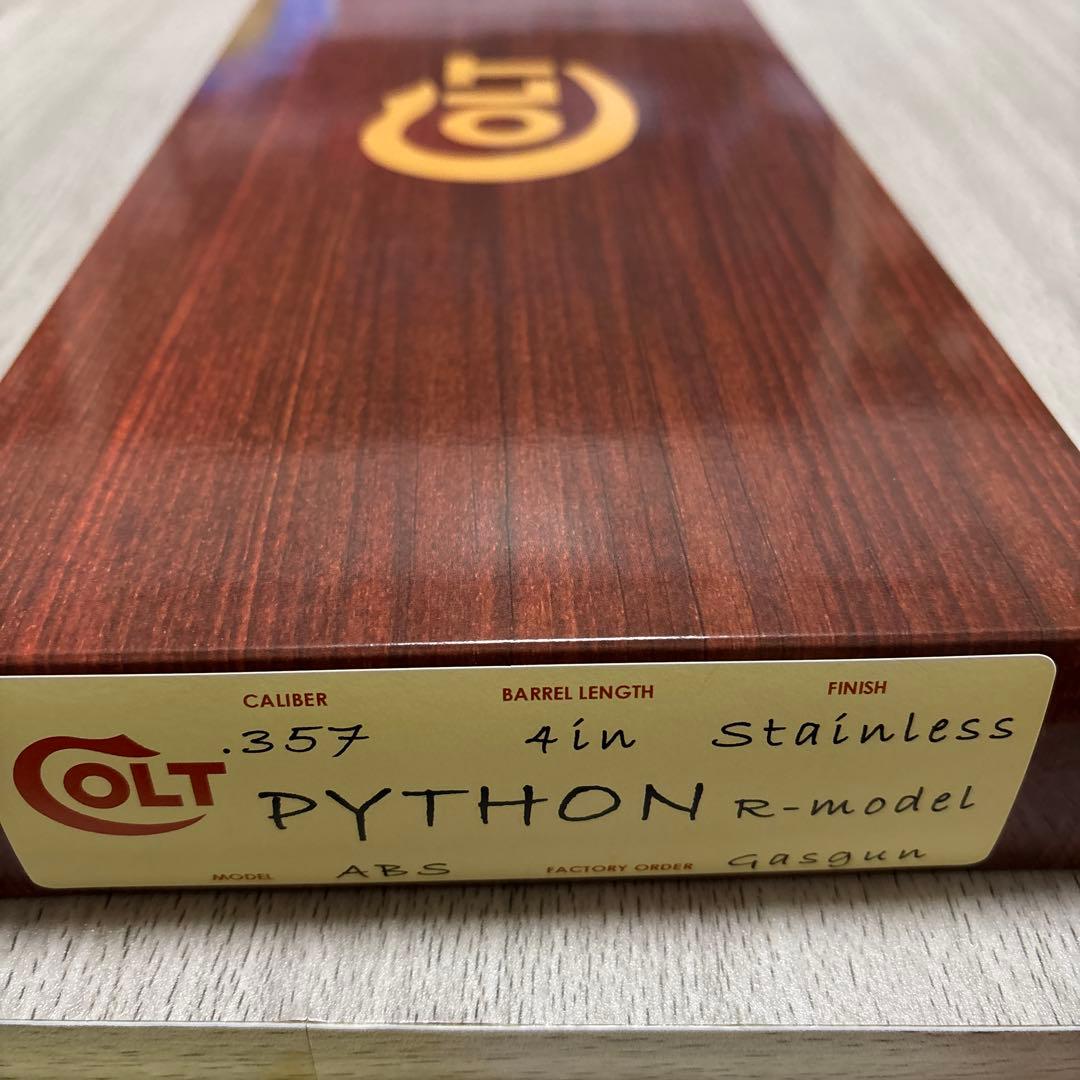 amu タナカコルトパイソンR-model 4インチステンレスガスガン