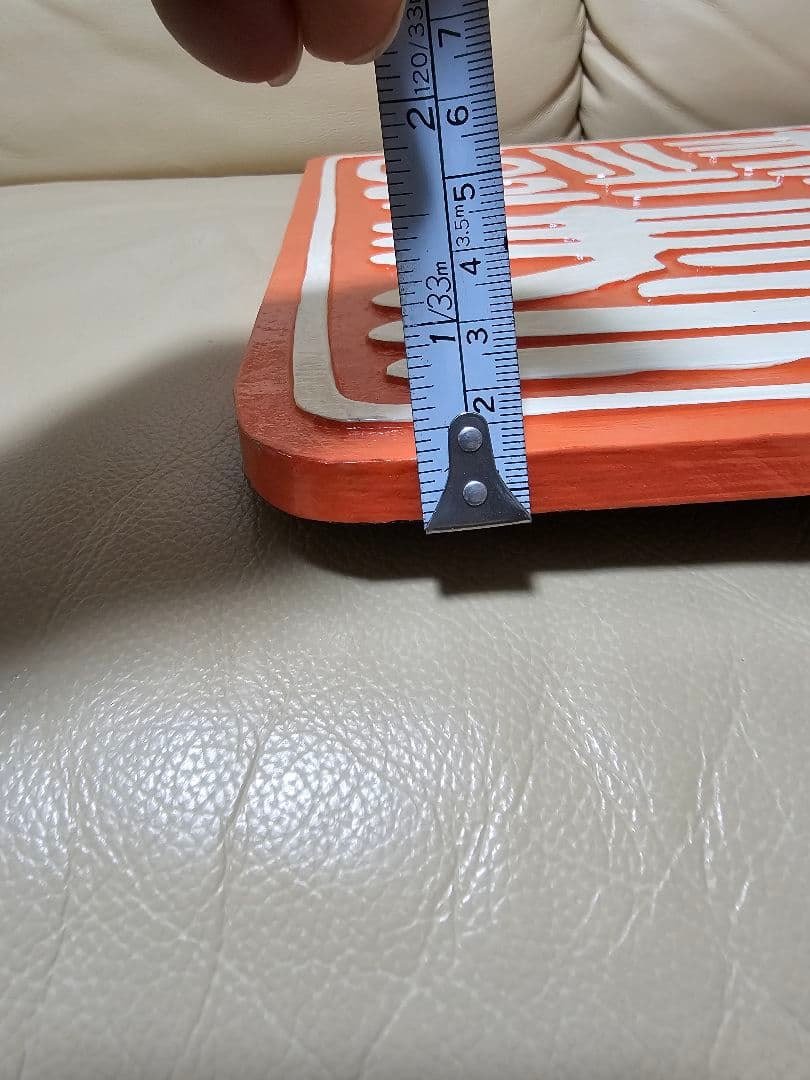 世田谷ベース・逆さ福寿