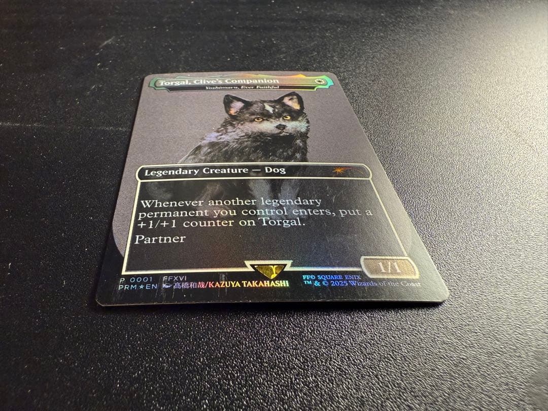 MTG FF トルガル FOIL Clive's Companion プロモ