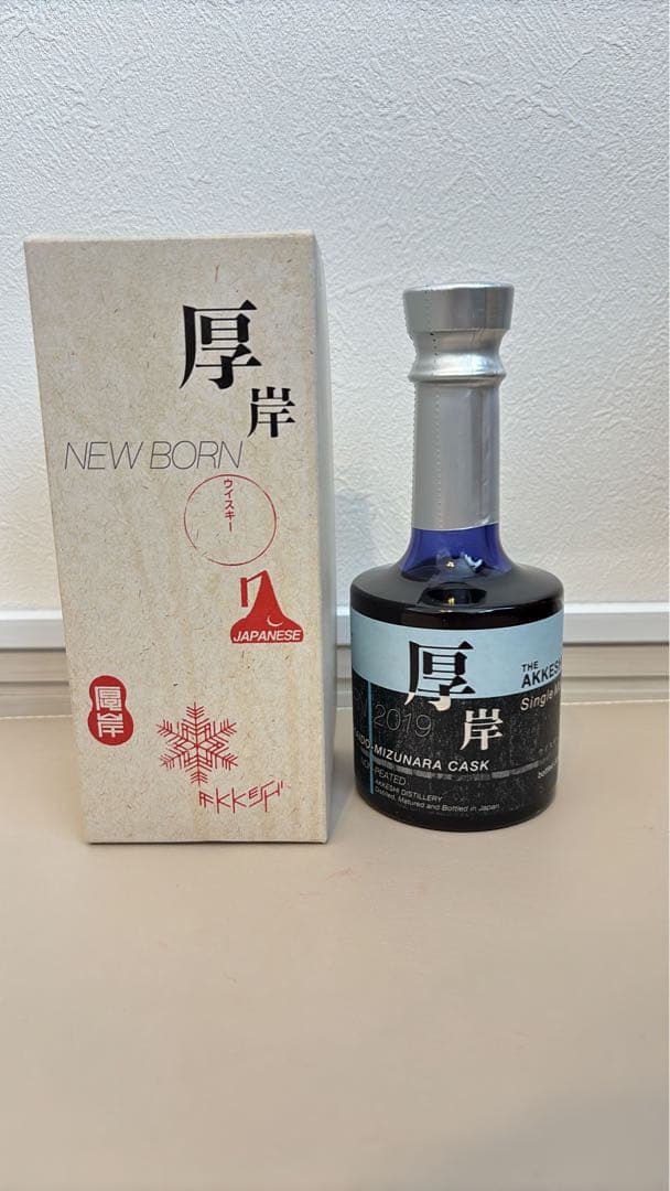 厚岸ウイスキー 2019 ニューボーン第3弾 (ミズナラ)
