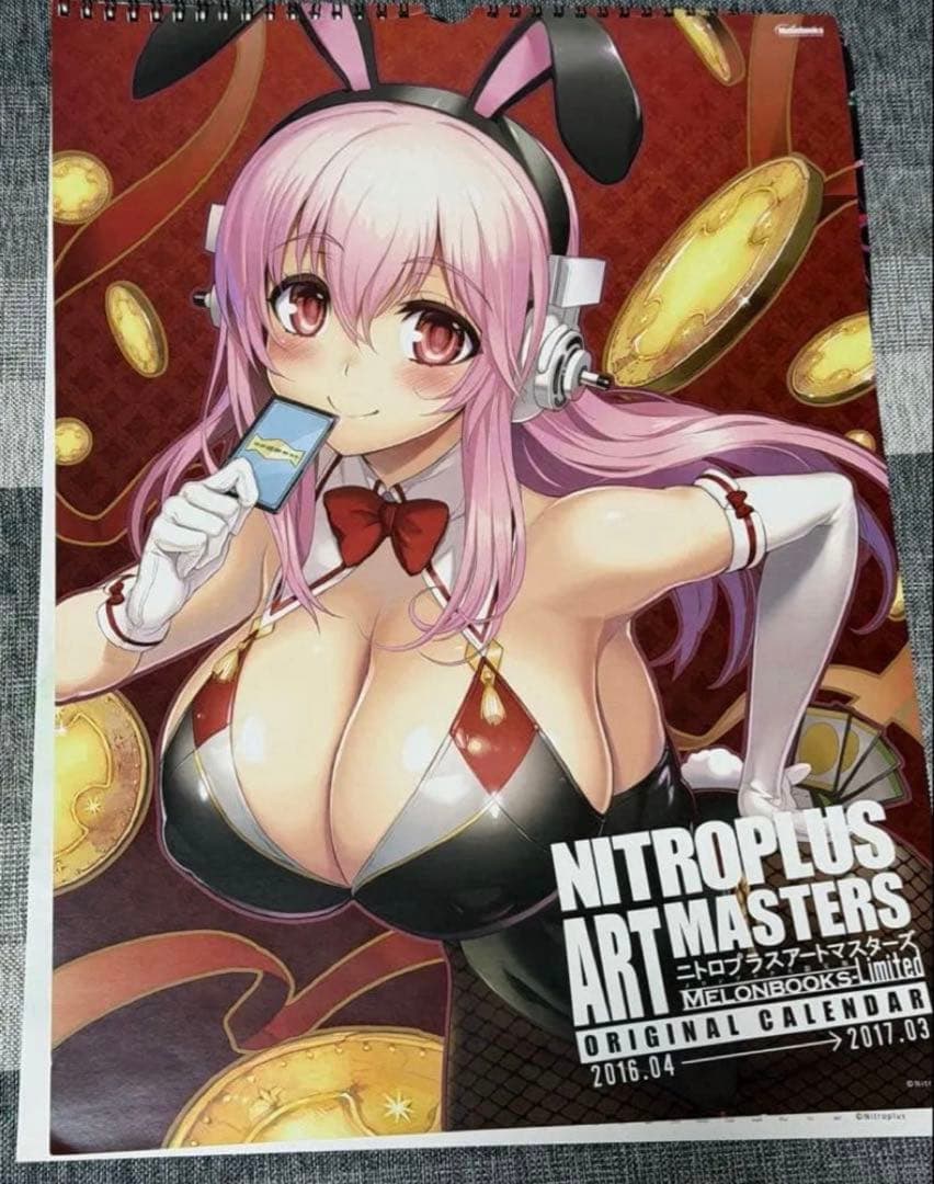 君と彼女と彼女の恋。曽根美雪 向日アオイ ポスター ニトロプラスアートカレンダー