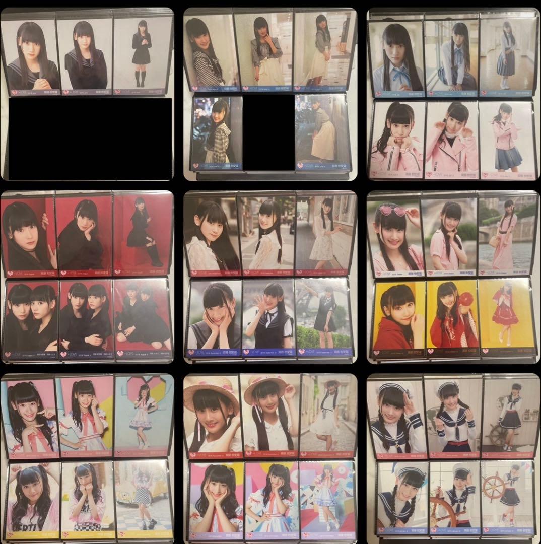 齋藤樹愛羅 生写真 まとめ売り コンプ フルコンプ 直筆