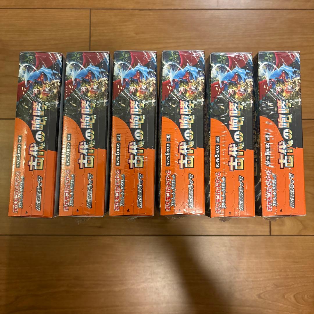 ポケモンカードゲーム 古代の咆哮　シュリンク付き　6BOXセット