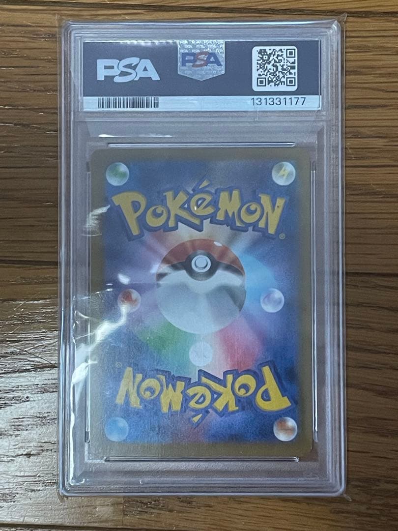 ち*チ様 ポケモンカードマックピカチュウpsa10