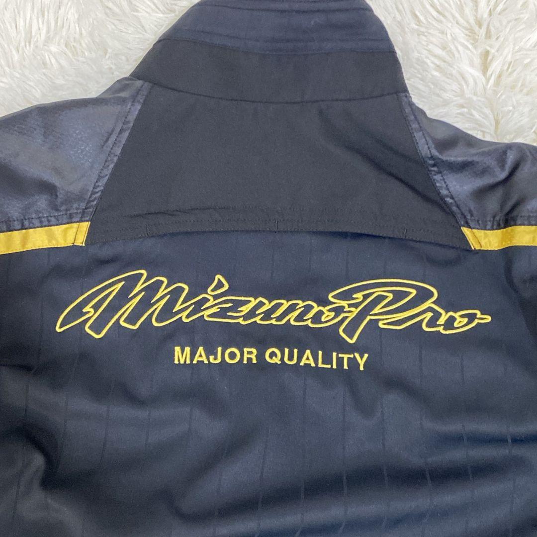 極美品 mizuno PRO ミズノプロ ブレスサーモ ウォーマージャケット上下