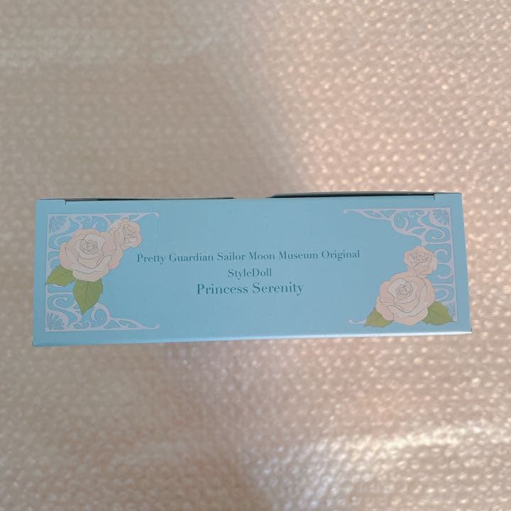 【顔厳選】プリンセスセレニティドール