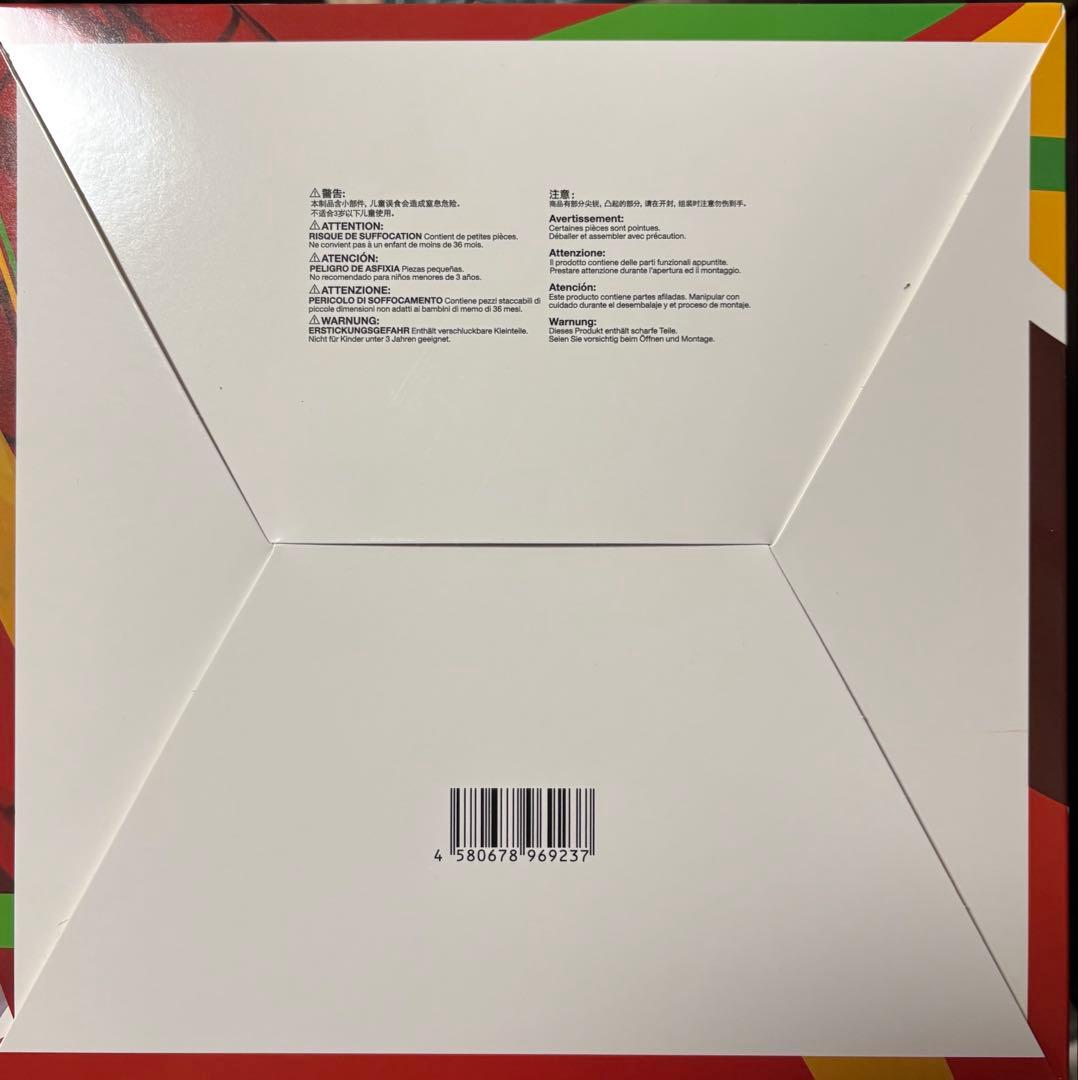 ウマ娘 プリティーダービー [緋色のニュイ・エトワレ]ダイワスカーレット