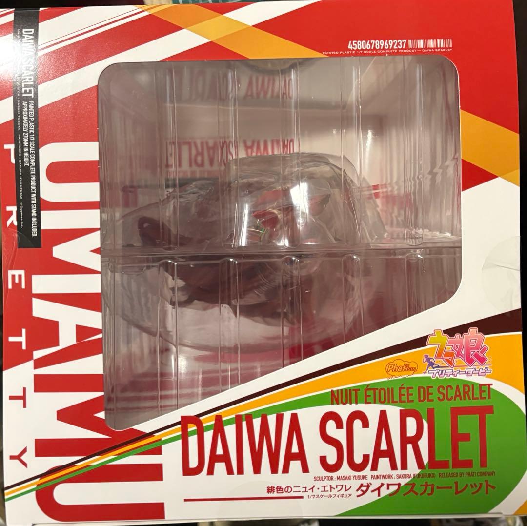 ウマ娘 プリティーダービー [緋色のニュイ・エトワレ]ダイワスカーレット