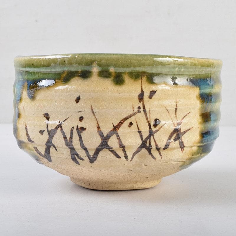 北大路魯山人作　織部焼　青織部　茶碗　銘「望雲」　清水公照極め箱　M　R9531