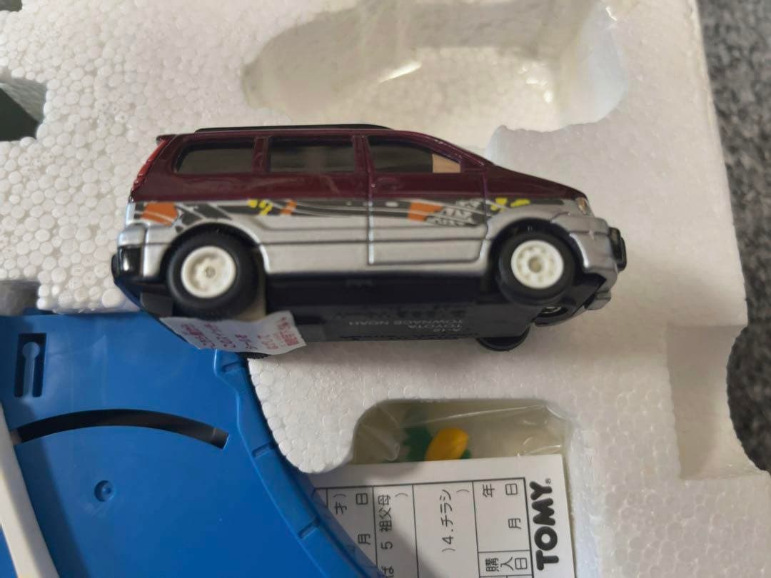 【新品未使用品】モータートミカ　トミカプラレールワールド　Uターンどうろセット