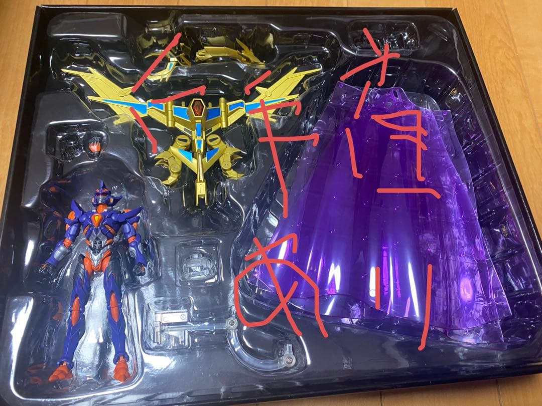 THE合体 グリッドナイト＆ゴルドバーン