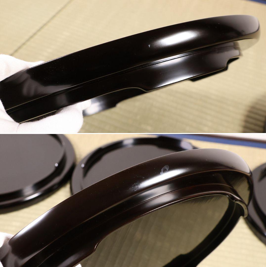 輪島塗 本堅地 黒塗 縁青漆 足付 丸膳 37.8cm 六客 木製【CM382