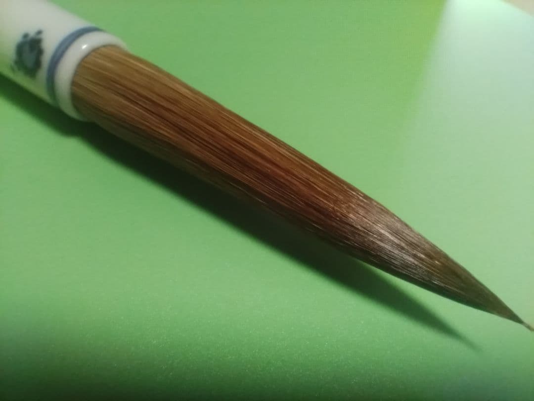 陶筆 (清水焼)