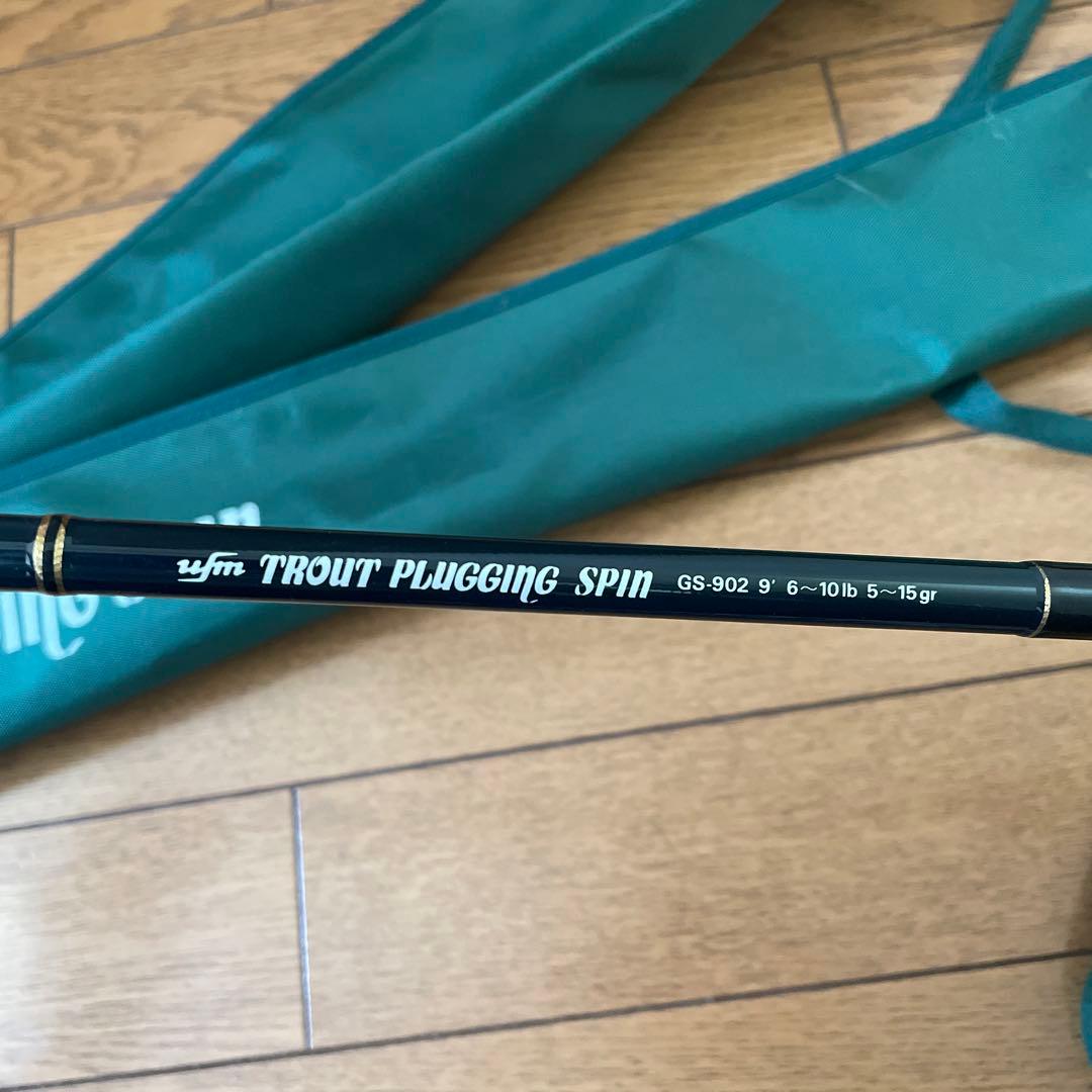 ウエダ　ufm トラウトプラッギングスピン