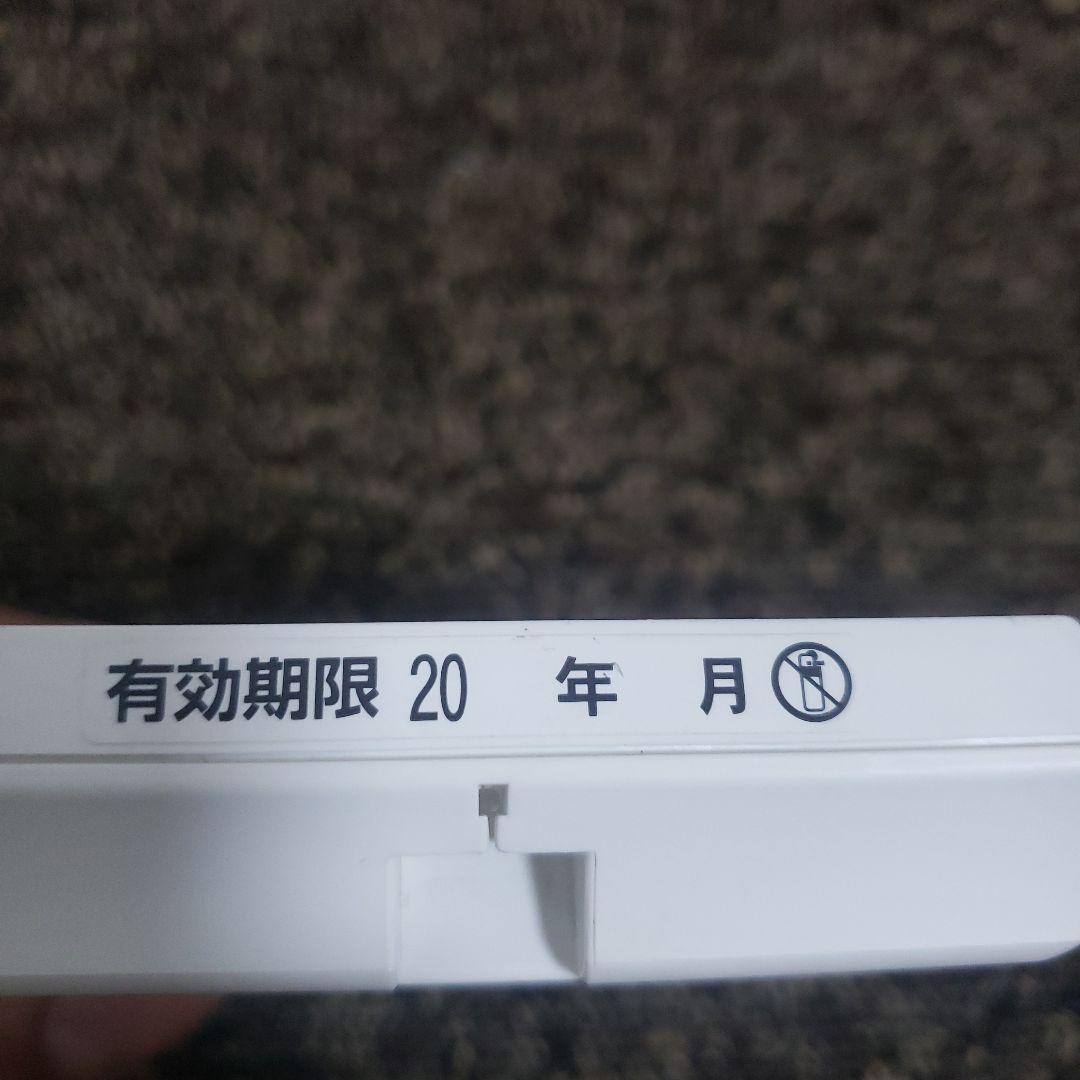 COSMOS MC-326 CO警報器　ガス警報器